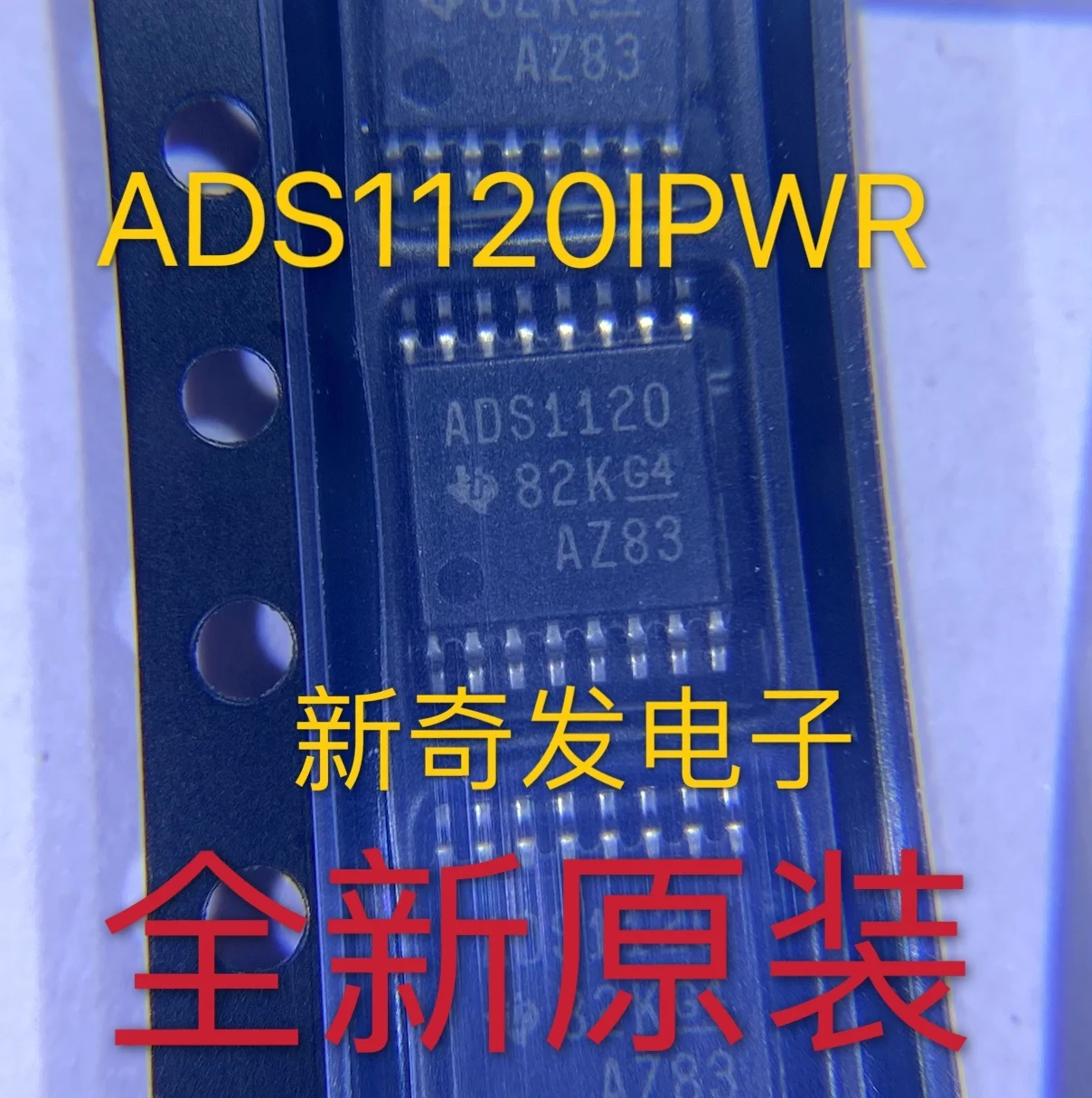 Besplatna dostava ADS1120IPWR TSSOP16 16 SPIADC 10 kom.