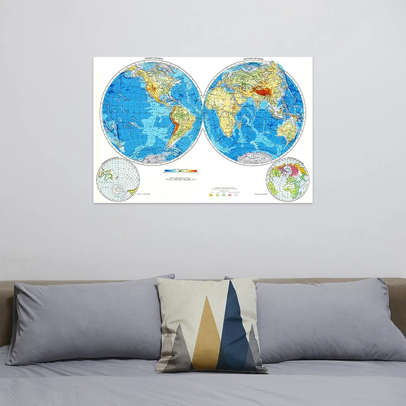 Na ruskom Jeziku, Globus Oblik Karta Svijeta Veliki Netkane Platnu Zid Umjetnost Starinski plakat Ukras Kuće 150*100 cm