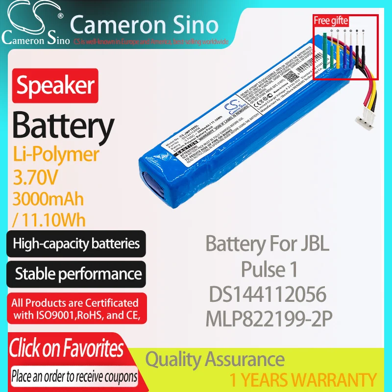 Baterija CameronSino za JBL Pulse 1 je pogodan za JBL DS144112056 MLP822199-2P Baterija za dinamika 3000 mah/11,10 Wh 3,70 U litij-polimer plava