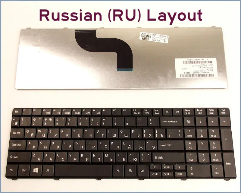 Nova tipkovnica HR Ruska Verzija Za prijenosno računalo Acer Aspire E1-531-4624 E1-531-4444 E1-531-4694 E1-531-2644