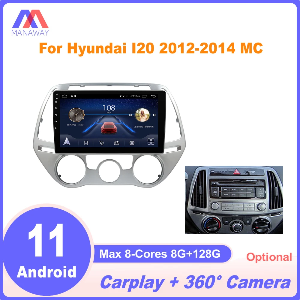 Android 11 Za Hyundai I20 2012-2014 DSP CarPlay Auto Radio Stereo Multimedija Video MP5 Player Navigacija GPS 2 Din