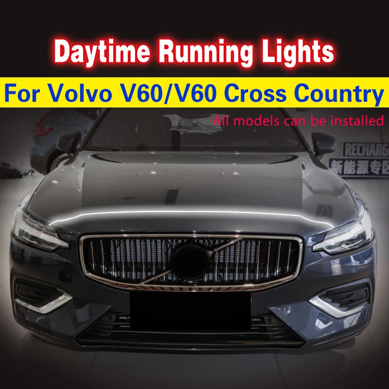 12V Auto Treperi Dnevna Svjetla Za Volvo V60/V60 Cross Country 2011-2023 Dnevni Auto LED DRL Противотуманный glavu Fenjer auto-stil