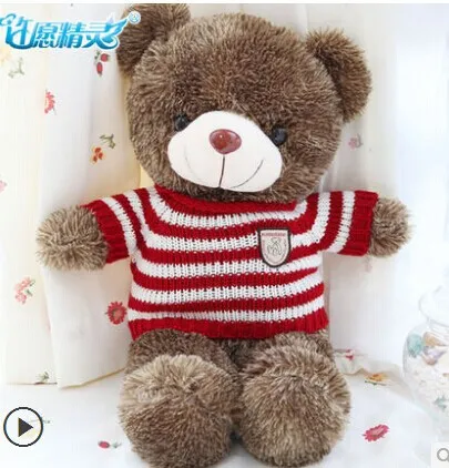 simpatičan medo igračka mali medo igračka crveni prugasti džemper medvjed lutka rođendanski poklon lutku oko 60 cm 0143