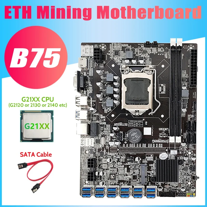 B75 USB Matična ploča za майнинга ETH + procesor G21XX + kabel SATA 12XPCIE na USB3.0 DDR3 MSATA LGA1155 B75 Matične ploče za майнинга BTC