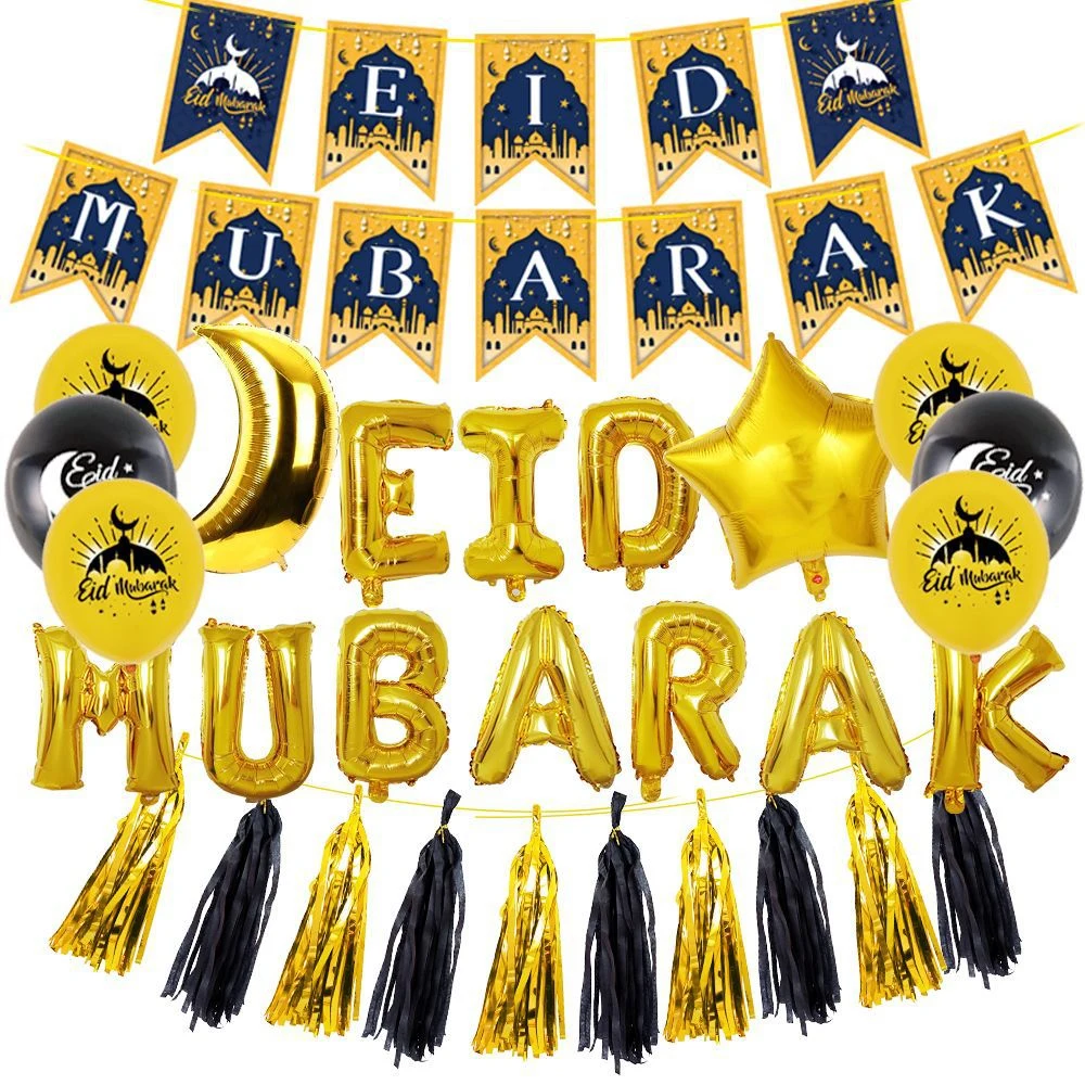 Eid Mubarak Skup Balona 18 Centimetara, Star Mesec Aluminijska Folija Balon Zlatna Četkica Zastava Večernje Uređenje Ramazan Balon Na Veliko