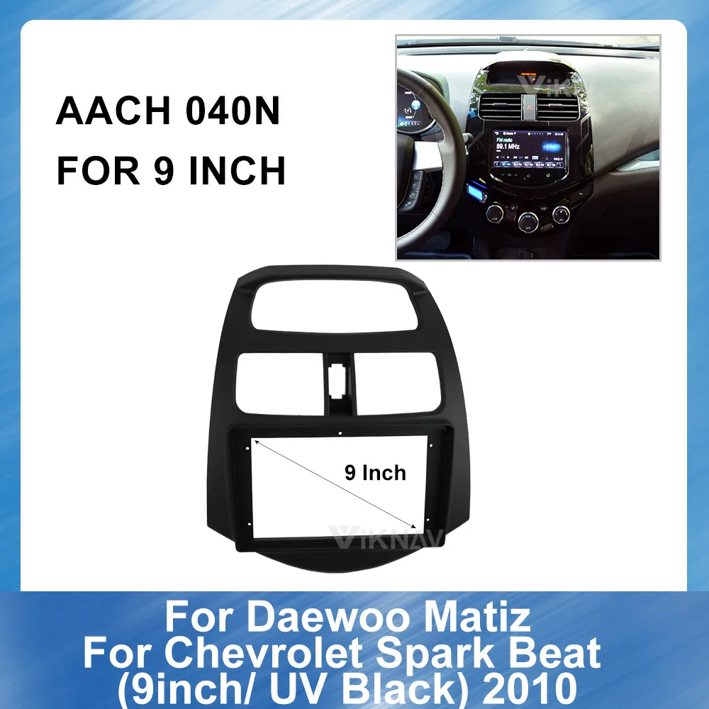Auto-Radio, Jastuk na Ploču, Komplet za Chevrolet Spark Beat Daewoo Matiz 2014, Sjajna crna Ploča za GPS Navigaciju, Okvir, Fascije