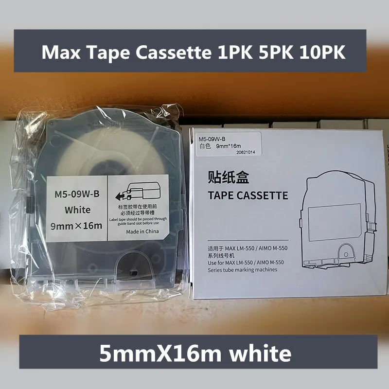 1-5PK 10PK Max kazeta s trakom m5-05w 5 mm x 16 m bijela Naljepnica Naljepnica Za e-надписной strojevi LETATWIN lm-550a.E Proizvođač naljepnica